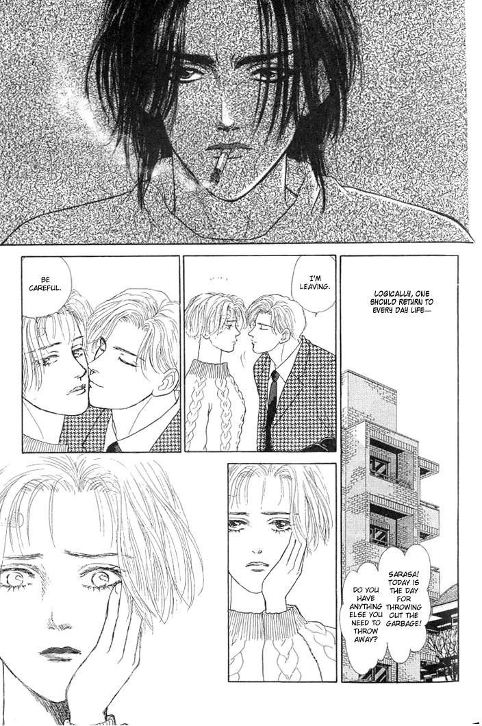 Love Scar Chapter 7 page 13 - 