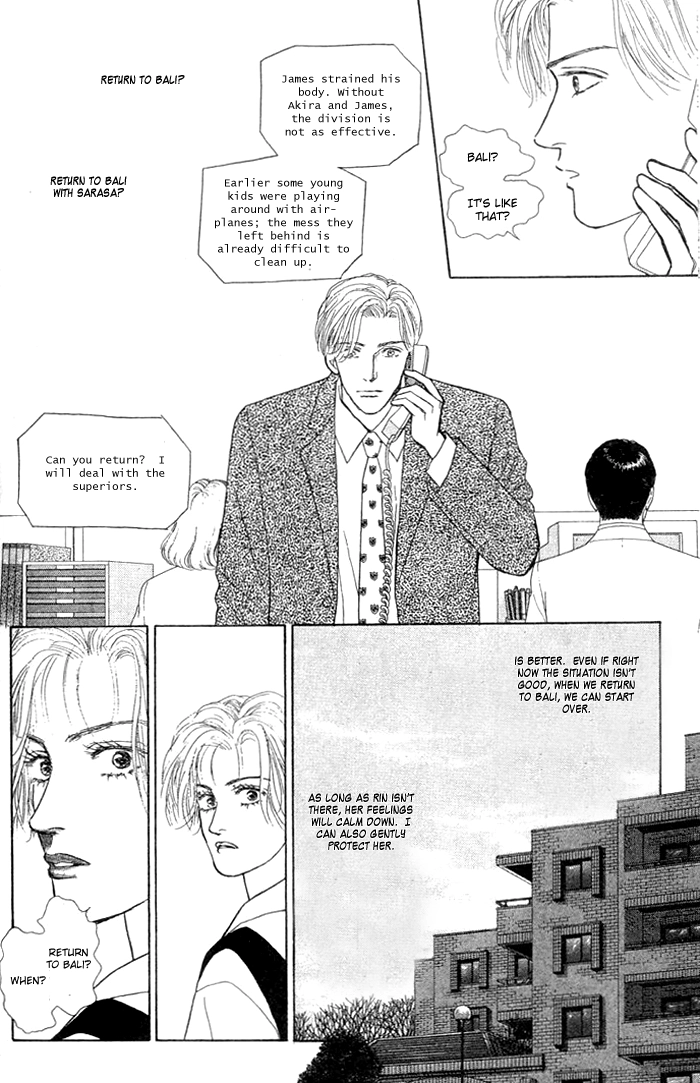 Love Scar Chapter 7 page 18 - 