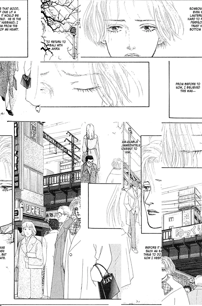 Love Scar Chapter 7 page 20 - 