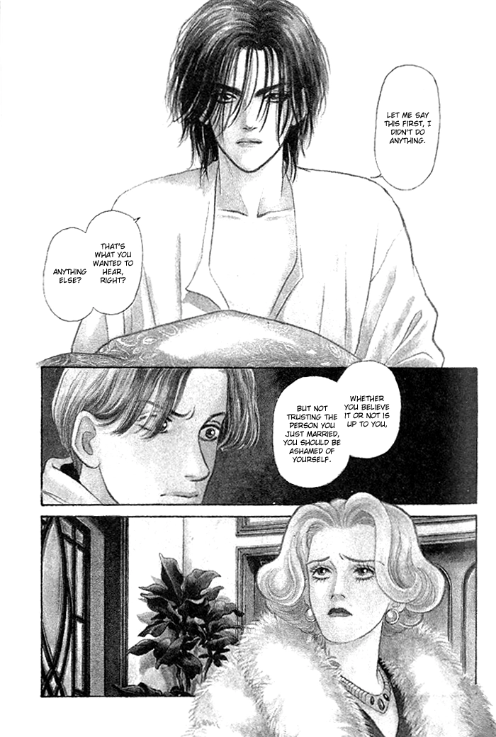 Love Scar Chapter 7 page 3 - 