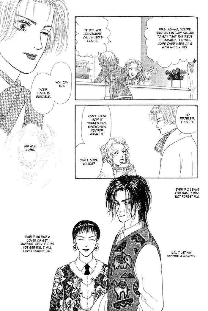 Love Scar Chapter 7 page 21 - 