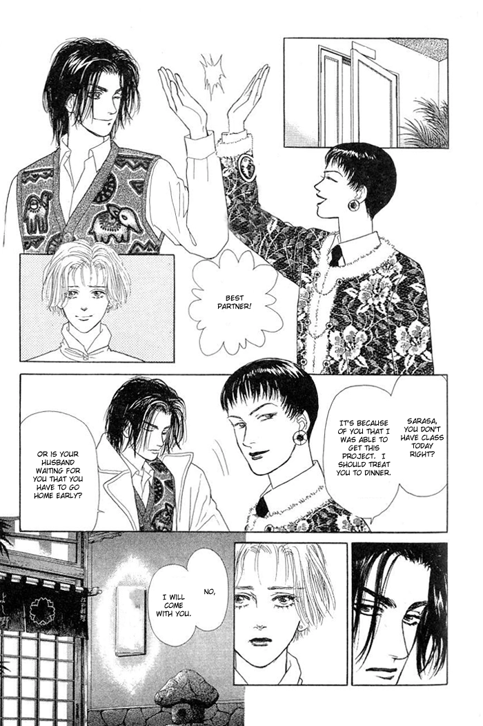 Love Scar Chapter 7 page 23 - 
