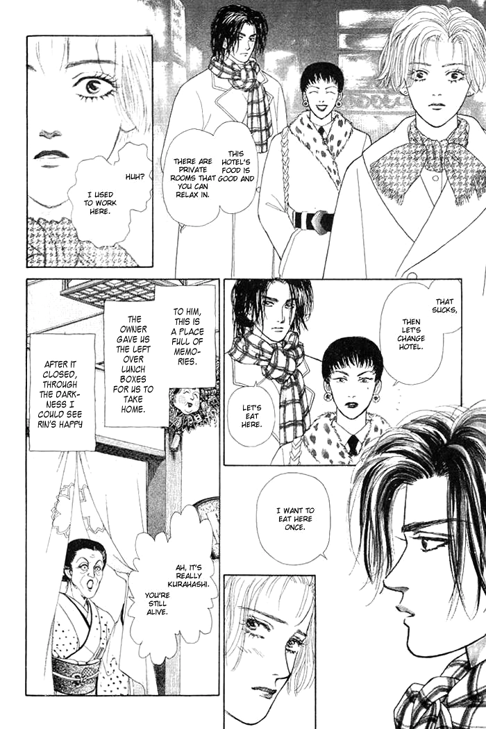 Love Scar Chapter 7 page 24 - 