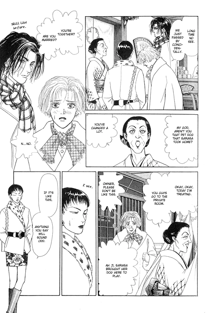 Love Scar Chapter 7 page 25 - 