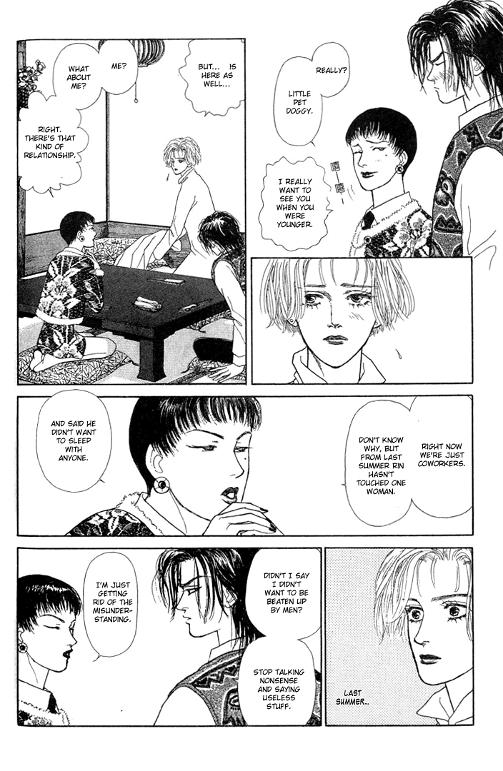 Love Scar Chapter 7 page 26 - 