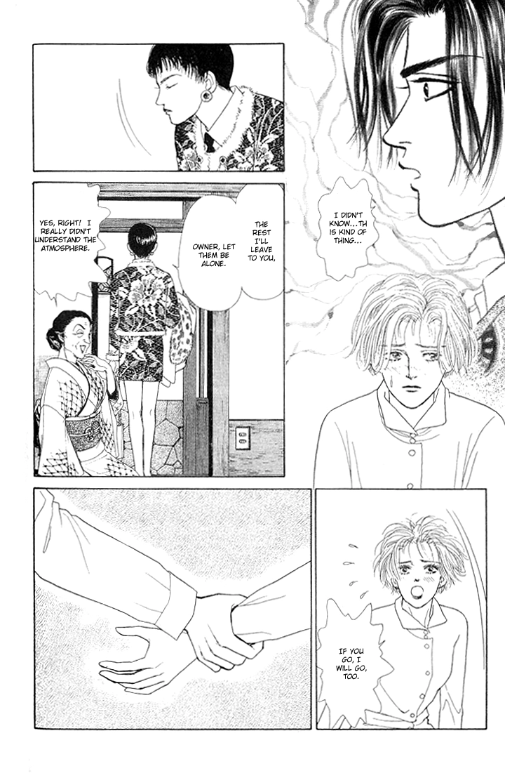 Love Scar Chapter 7 page 28 - 