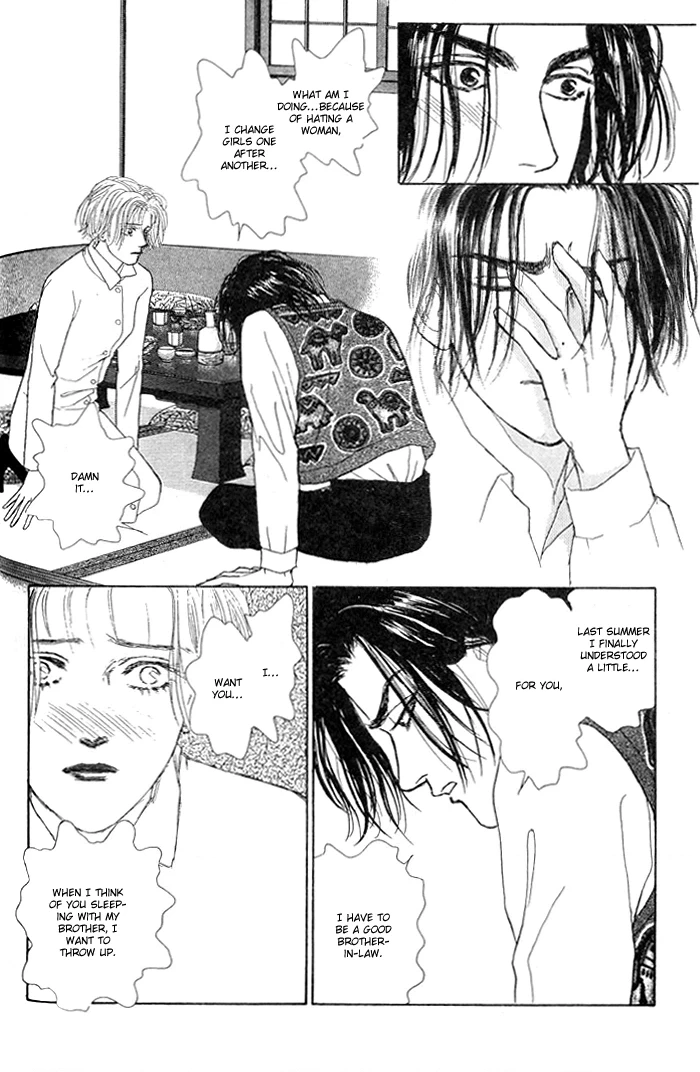 Love Scar Chapter 7 page 30 - 