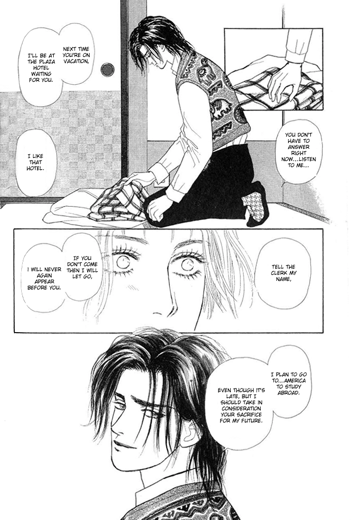 Love Scar Chapter 7 page 32 - 