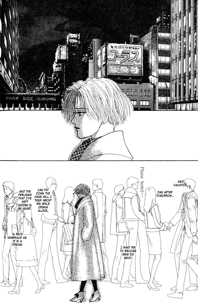 Love Scar Chapter 7 page 34 - 