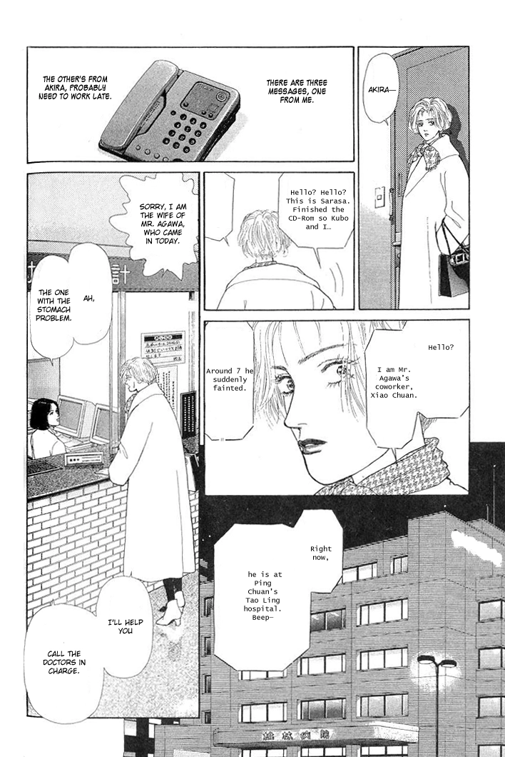 Love Scar Chapter 7 page 36 - 