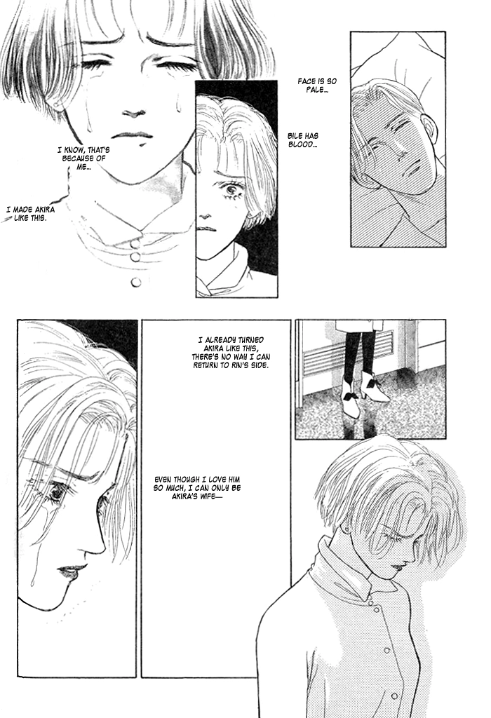 Love Scar Chapter 7 page 38 - 