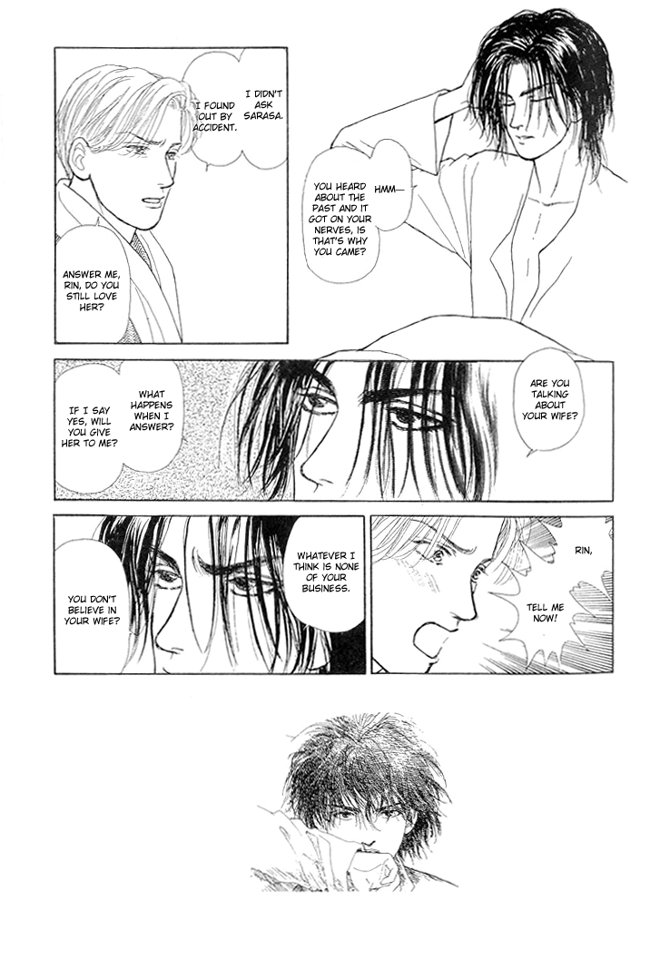 Love Scar Chapter 7 page 5 - 