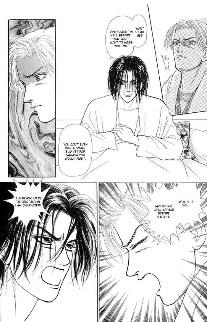 Love Scar Chapter 7 page 6 - 