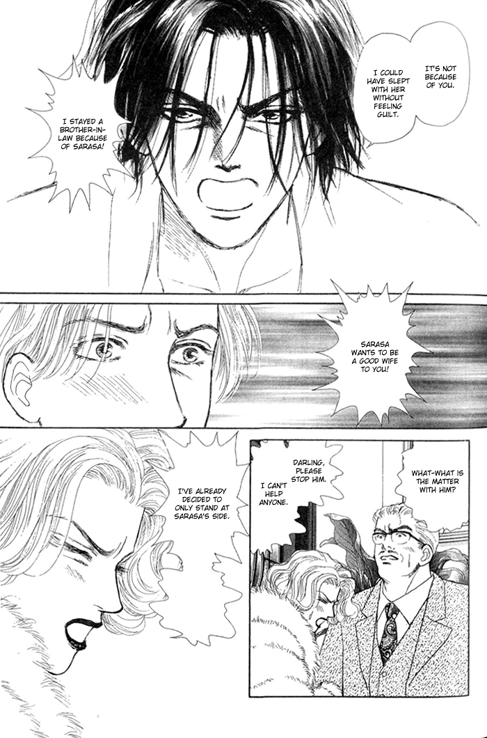 Love Scar Chapter 7 page 7 - 