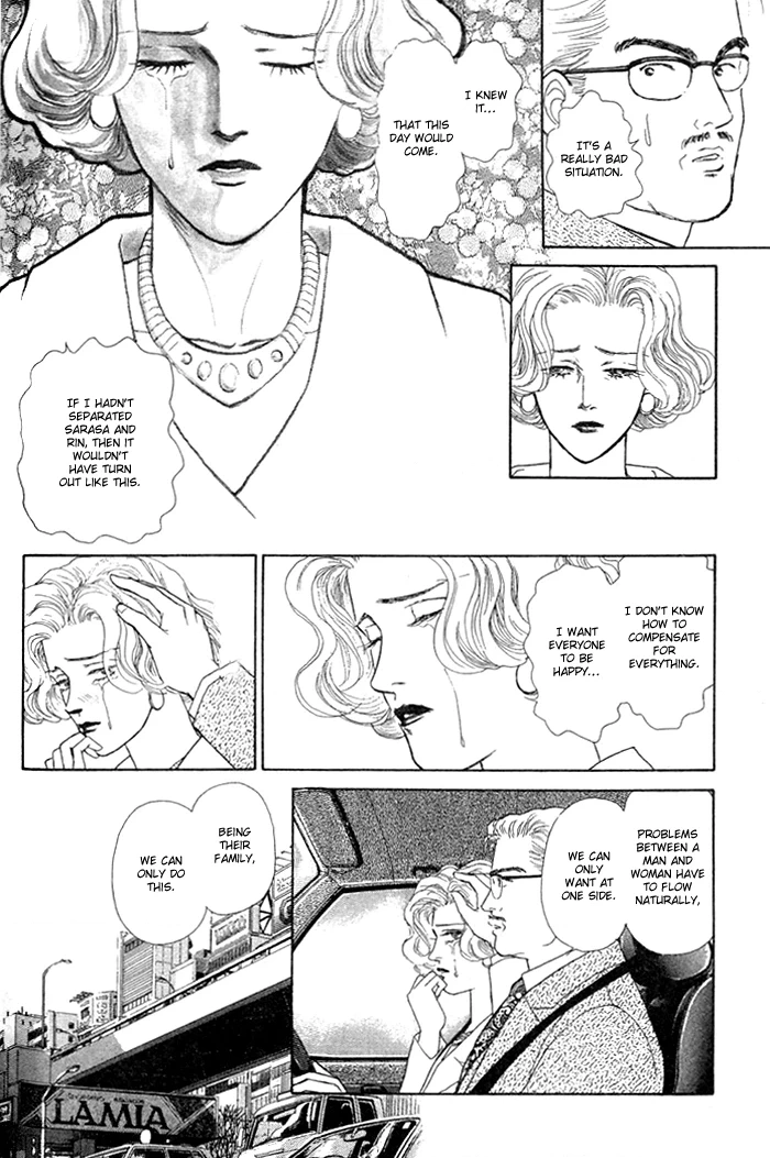 Love Scar Chapter 7 page 10 - 