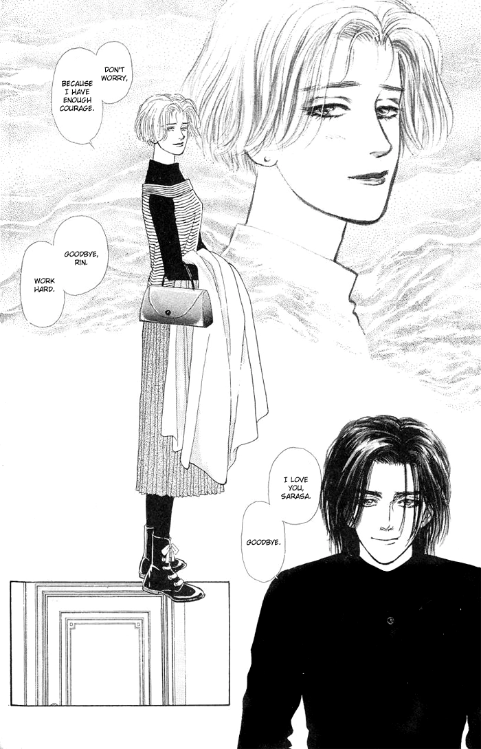 Love Scar Chapter 8 page 16 - 