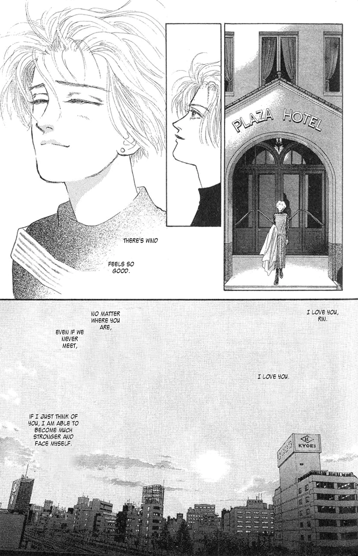 Love Scar Chapter 8 page 17 - 