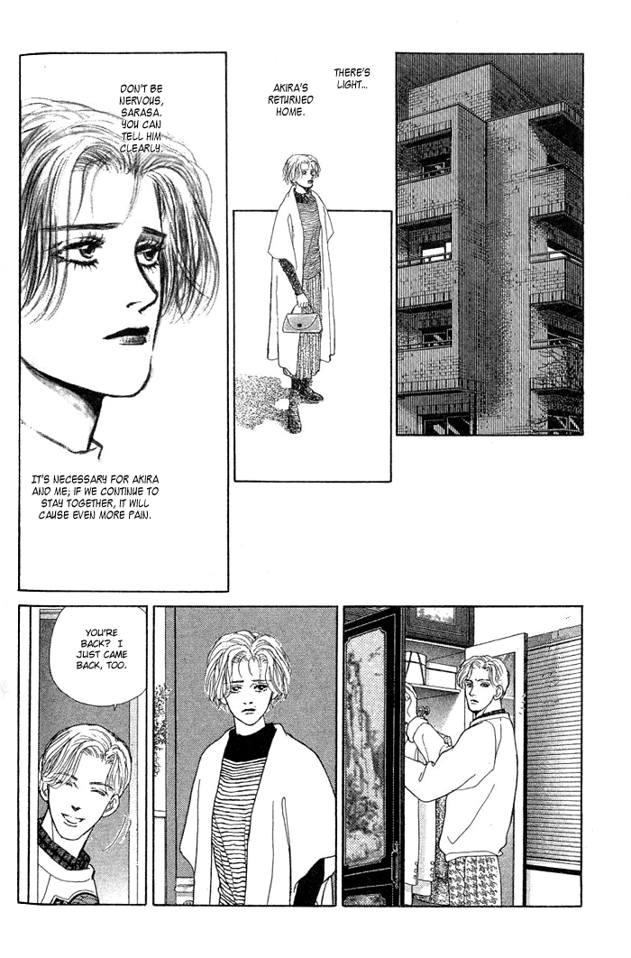 Love Scar Chapter 8 page 18 - 