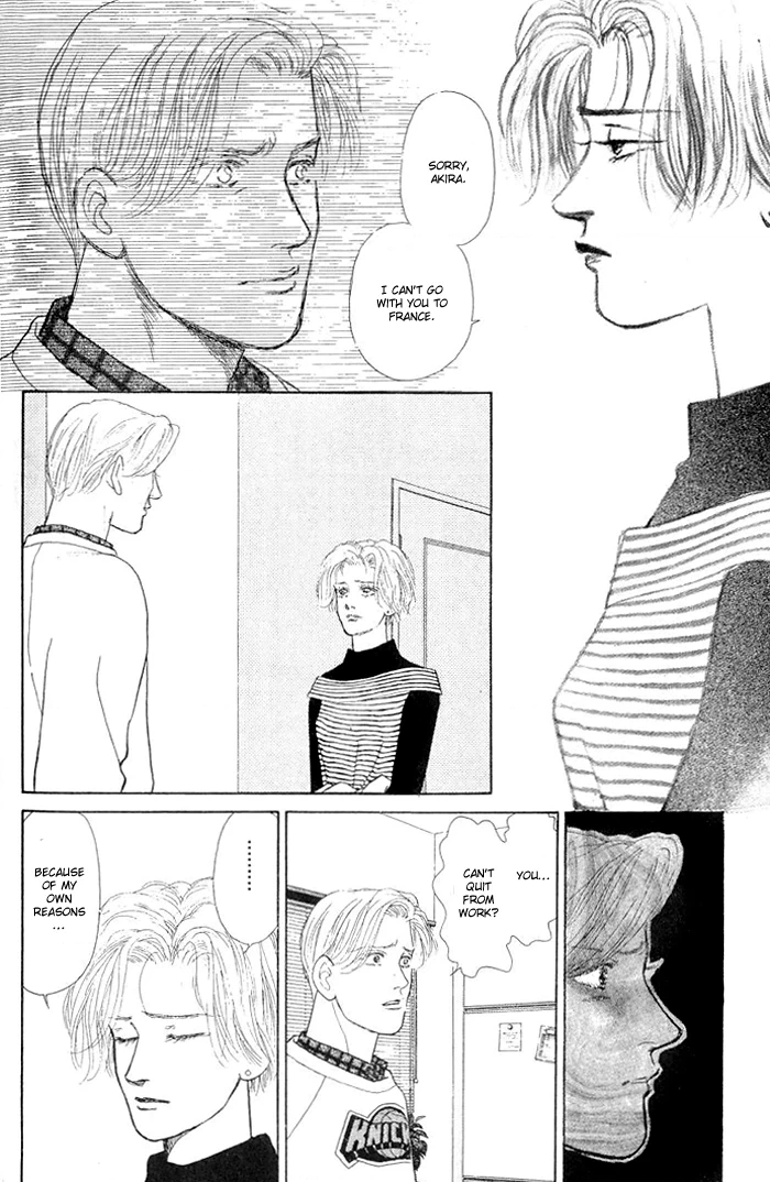 Love Scar Chapter 8 page 20 - 