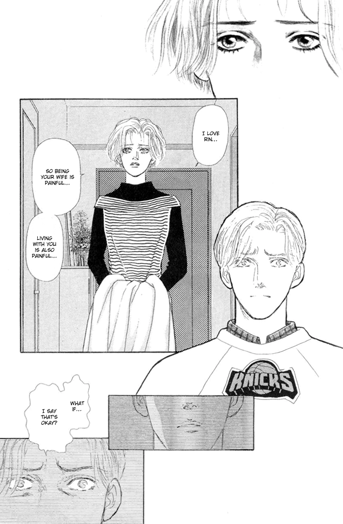 Love Scar Chapter 8 page 21 - 