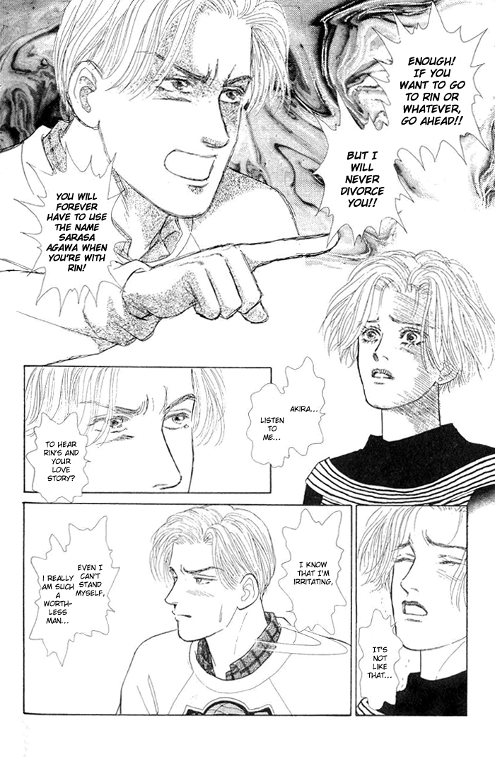 Love Scar Chapter 8 page 24 - 