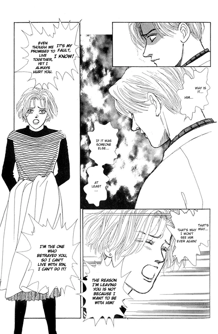 Love Scar Chapter 8 page 25 - 