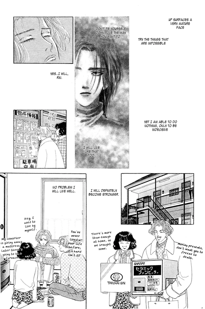Love Scar Chapter 8 page 29 - 