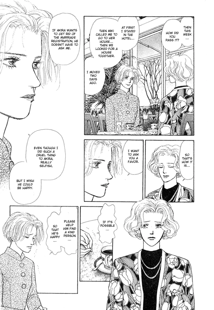 Love Scar Chapter 8 page 31 - 