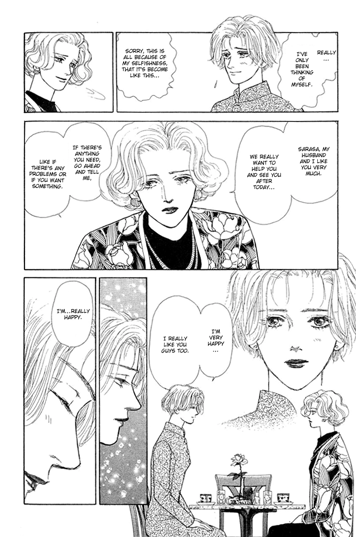 Love Scar Chapter 8 page 32 - 