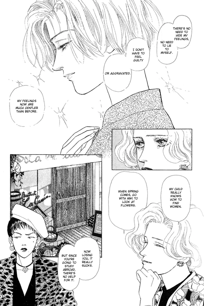 Love Scar Chapter 8 page 33 - 