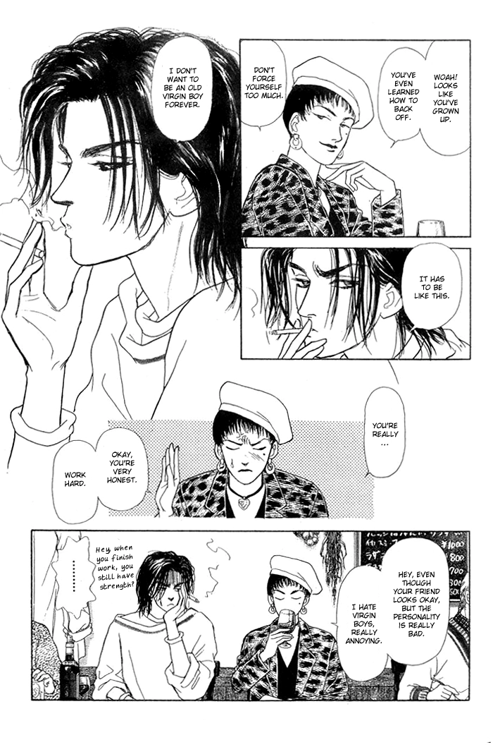 Love Scar Chapter 8 page 35 - 
