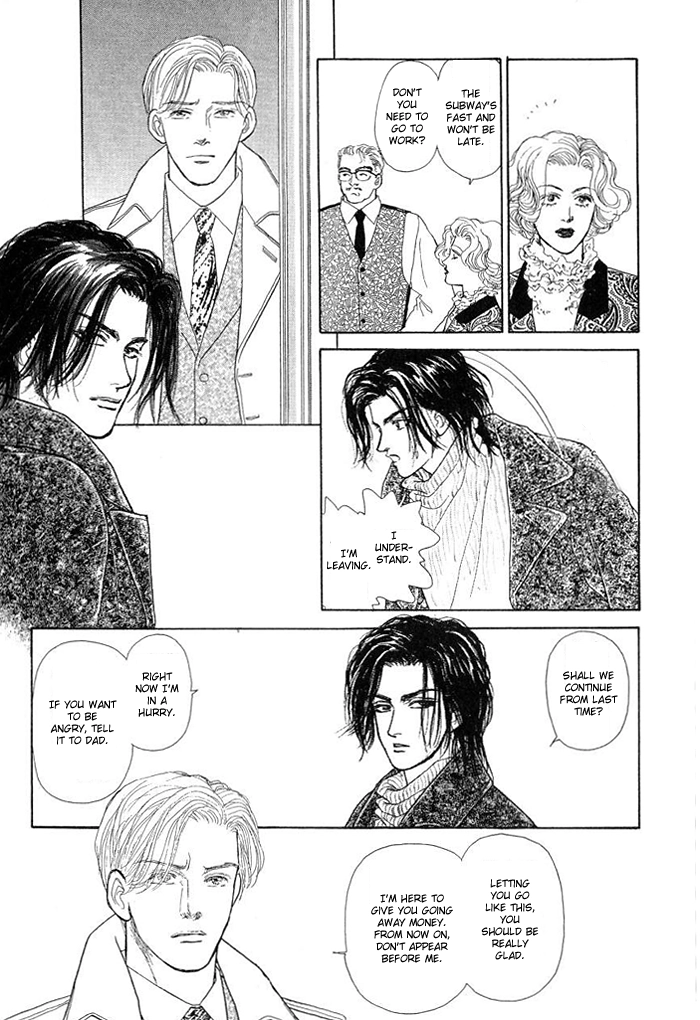 Love Scar Chapter 8 page 37 - 