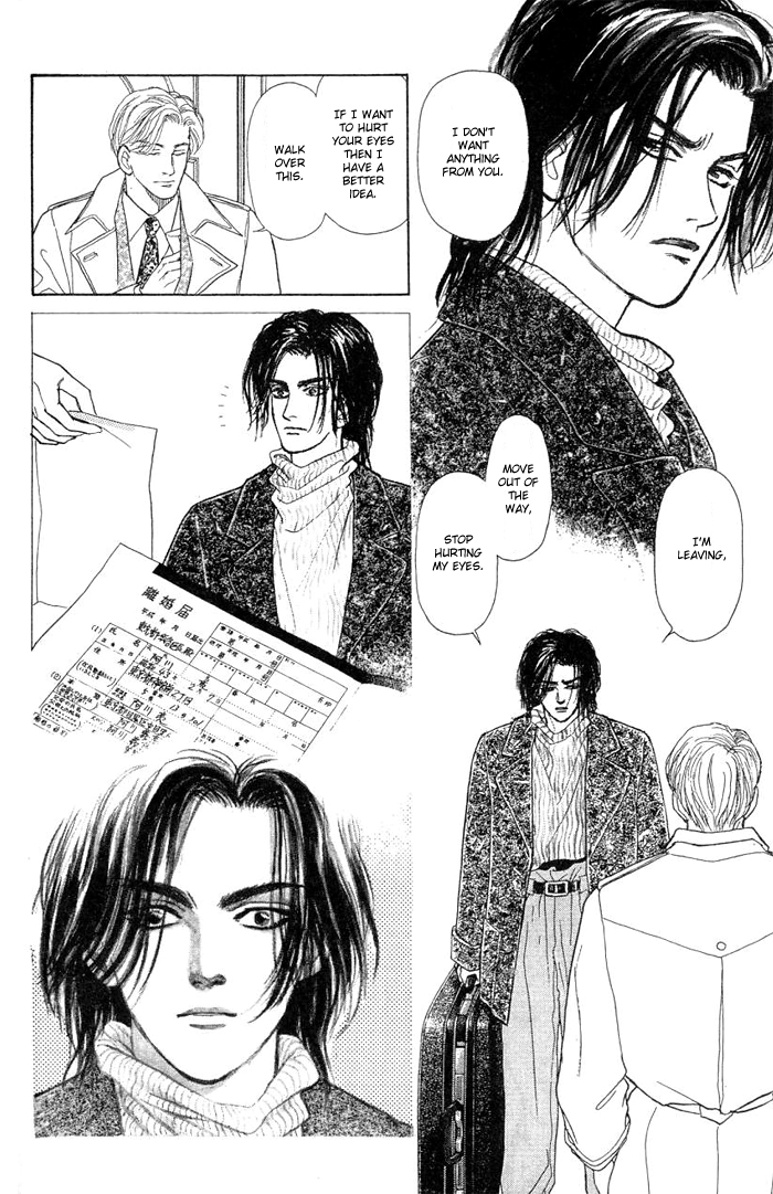 Love Scar Chapter 8 page 38 - 