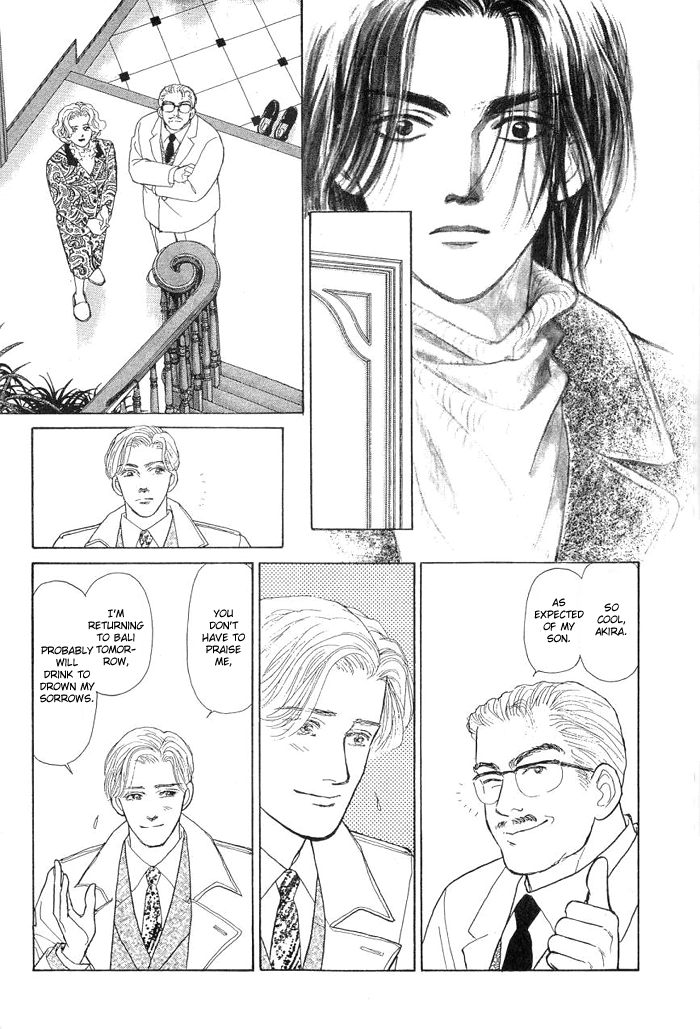 Love Scar Chapter 8 page 41 - 