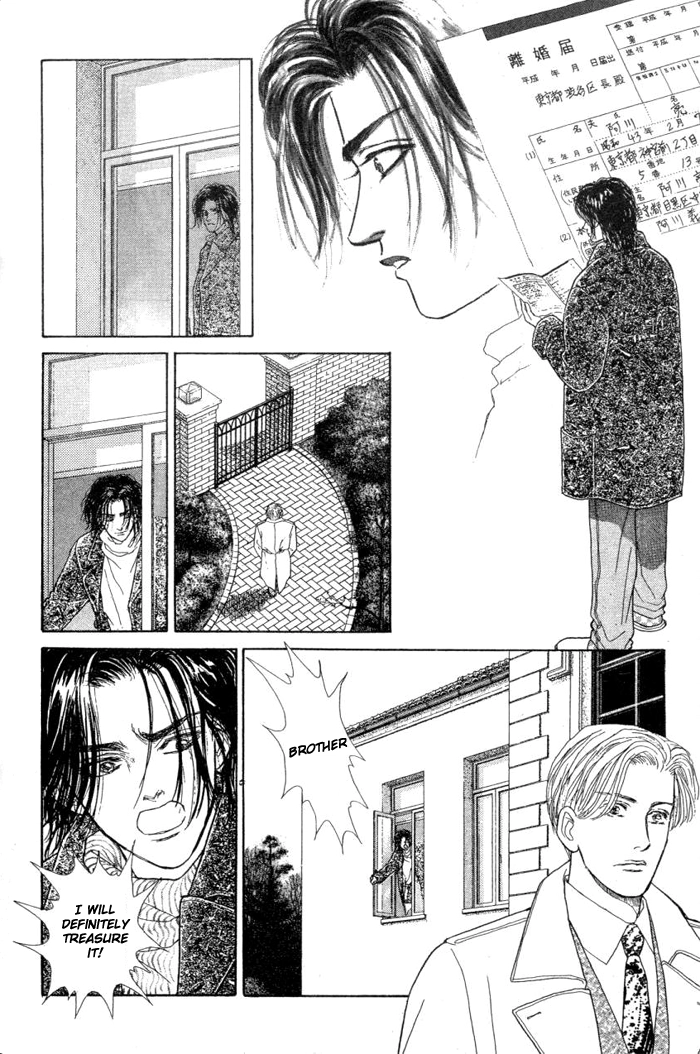 Love Scar Chapter 8 page 42 - 