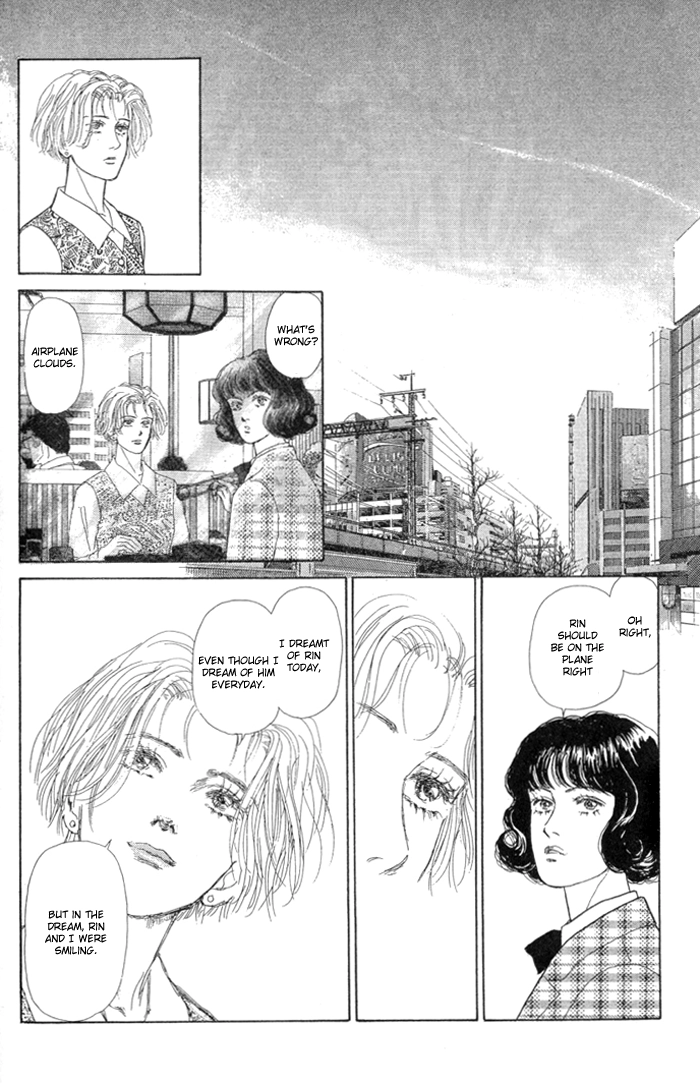 Love Scar Chapter 8 page 44 - 