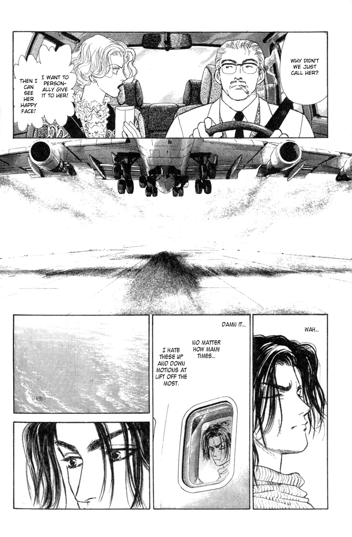 Love Scar Chapter 8 page 46 - 