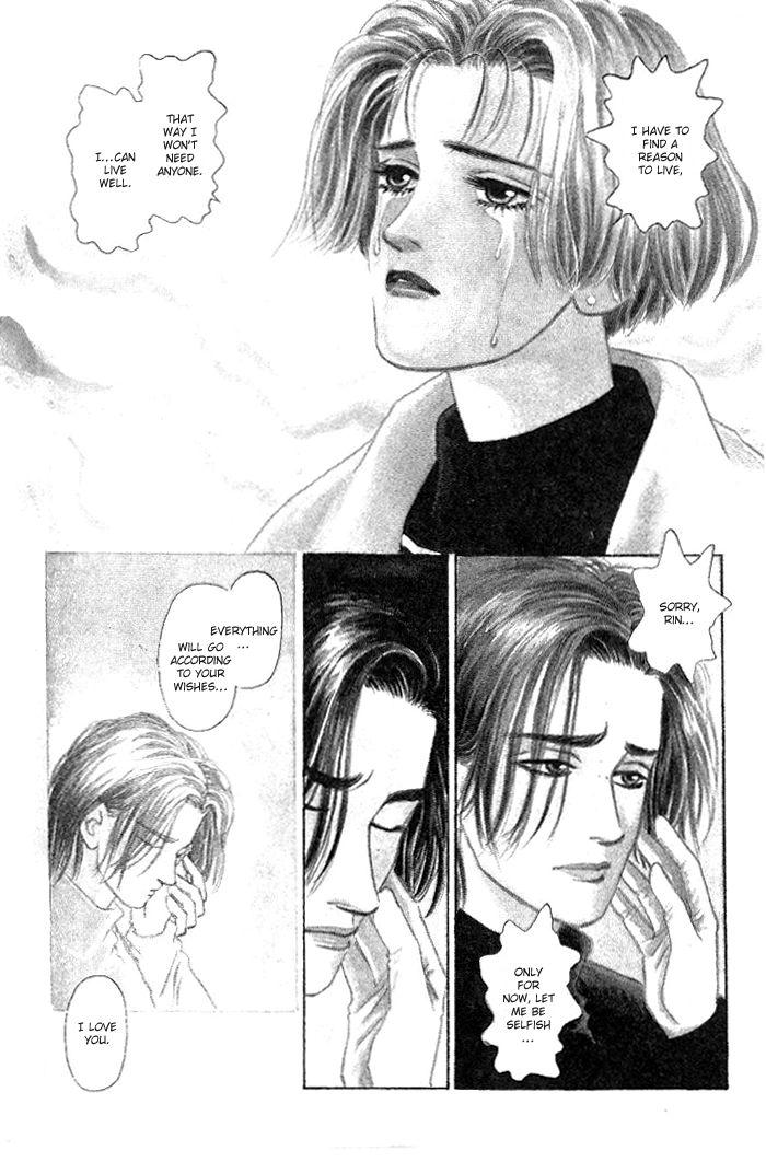 Love Scar Chapter 8 page 6 - 