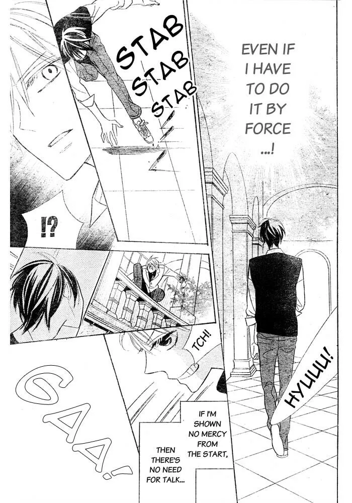 Read Love Sick chapter 1 image 10 on Lezhin