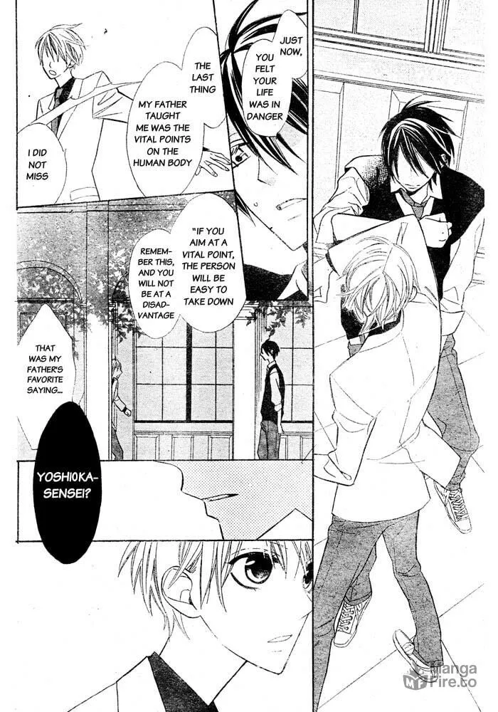 Read Love Sick chapter 1 image 11 on Lezhin