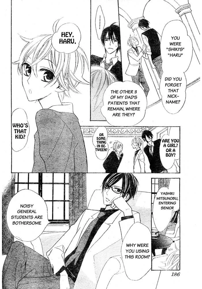 Read Love Sick chapter 1 image 13 on Lezhin