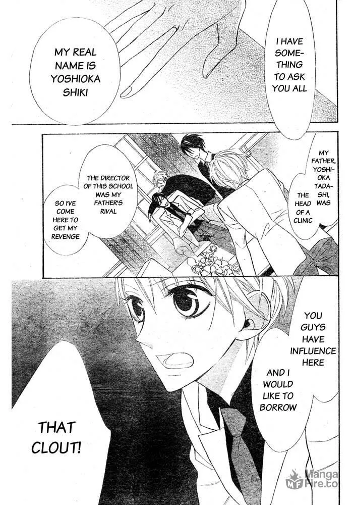 Read Love Sick chapter 1 image 14 on Lezhin