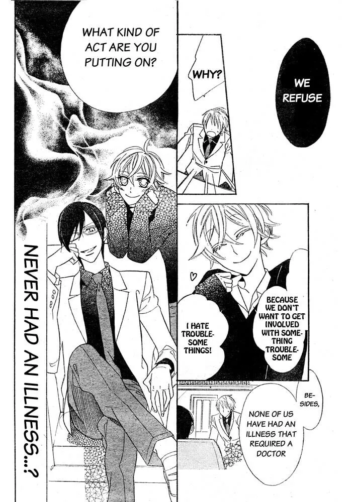 Read Love Sick chapter 1 image 15 on Lezhin