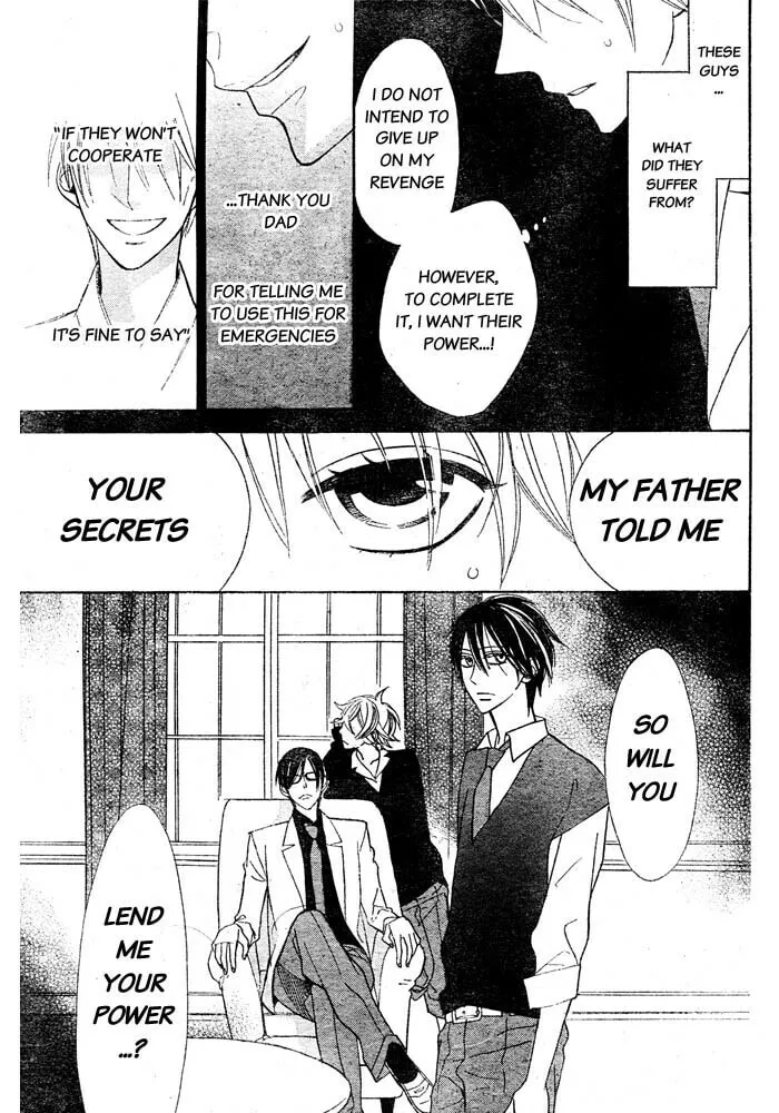 Read Love Sick chapter 1 image 16 on Lezhin