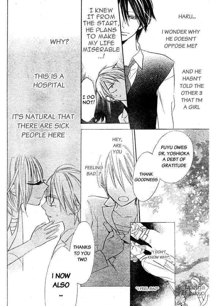 Read Love Sick chapter 1 image 19 on Lezhin