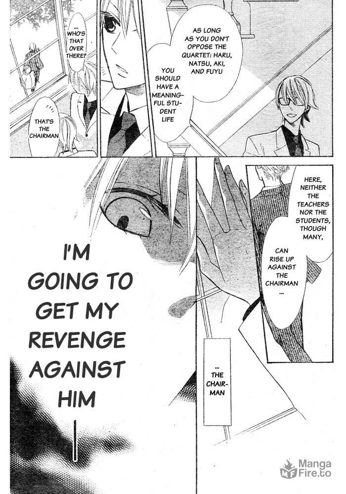 Read Love Sick chapter 1 image 2 on Lezhin