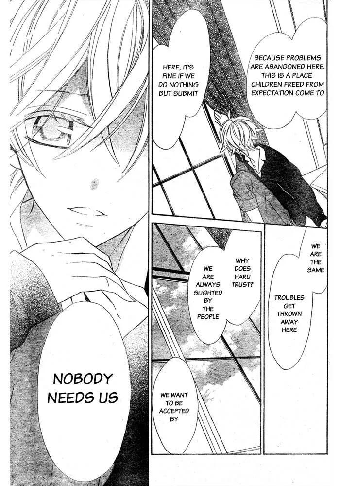 Read Love Sick chapter 1 image 22 on Lezhin