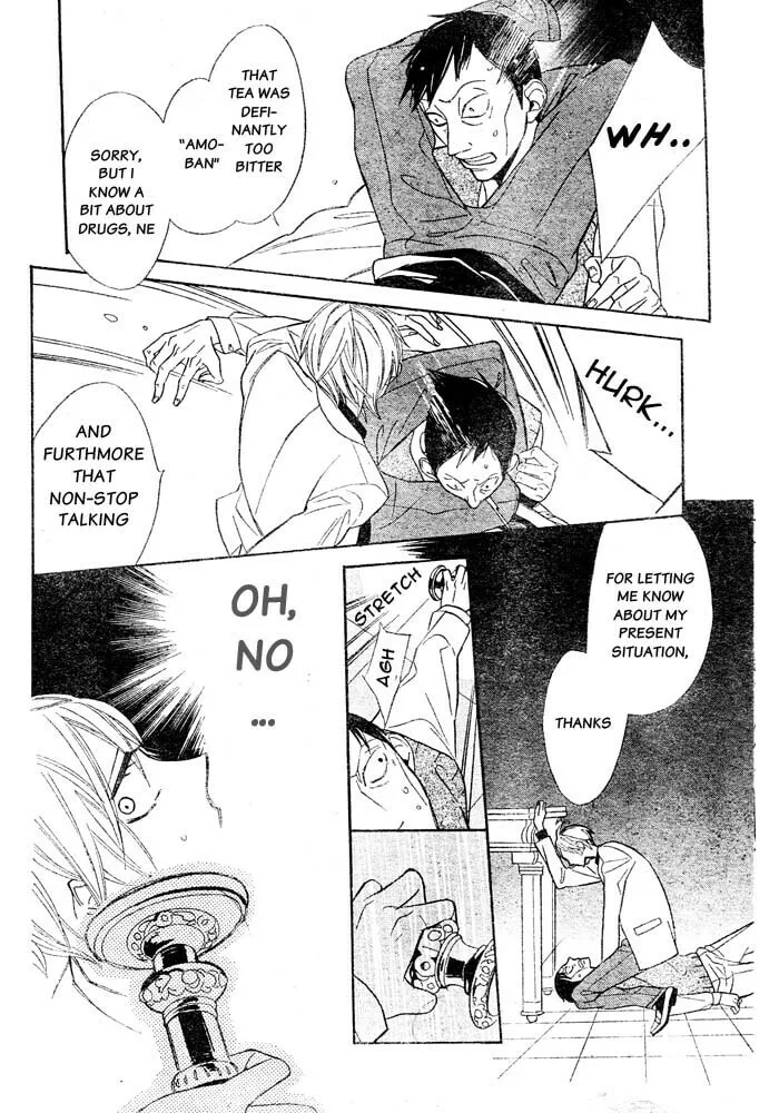 Read Love Sick chapter 1 image 27 on Lezhin