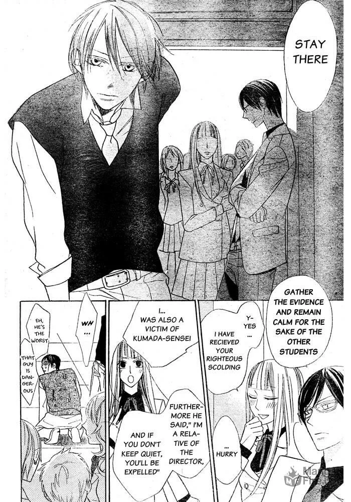 Read Love Sick chapter 1 image 29 on Lezhin
