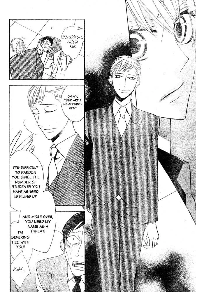 Read Love Sick chapter 1 image 31 on Lezhin